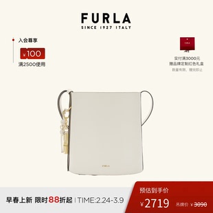 【女神节礼物】FURLA芙拉ROXIE牛皮小号女士水桶包斜挎包百搭休闲