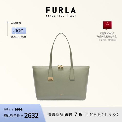 FURLAOLIVIA中号托特包