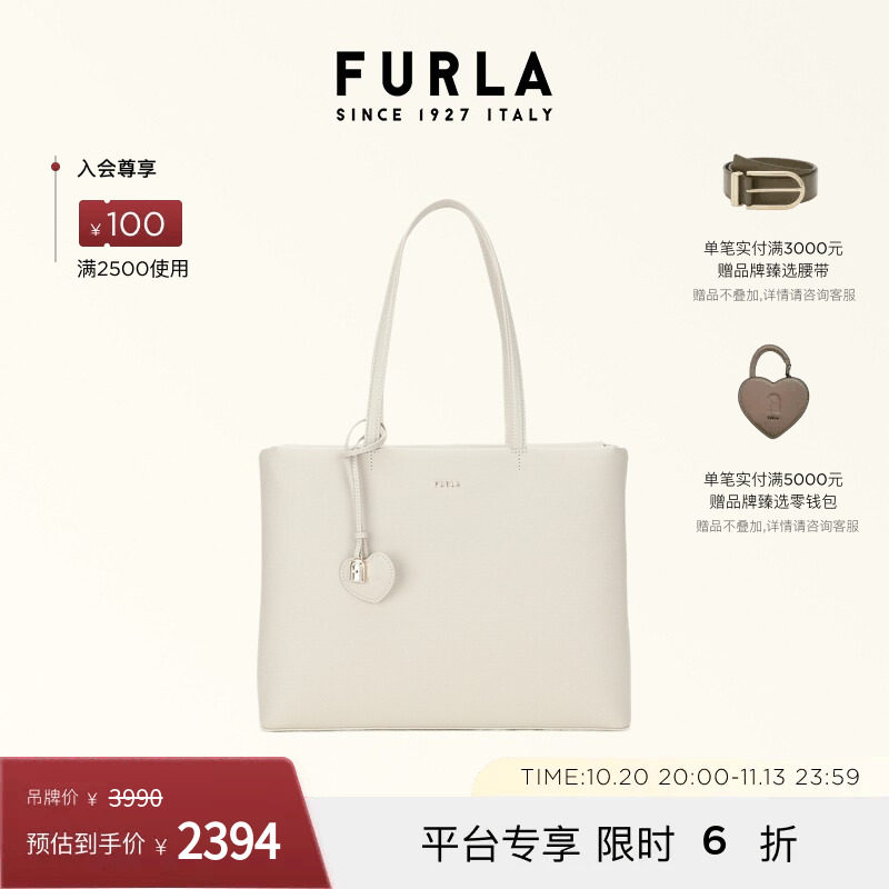 DELIA牛皮中号女士手提托特包