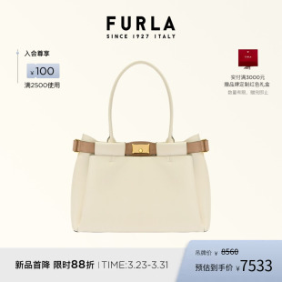 【礼物】FURLA芙拉IRIS牛皮大号女士大容量手提包托特包