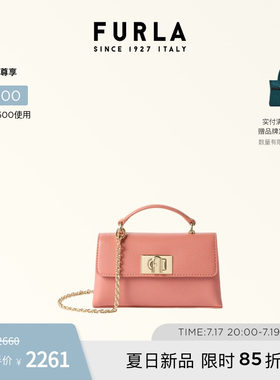 FURLA1927牛皮迷你链条小芙袋