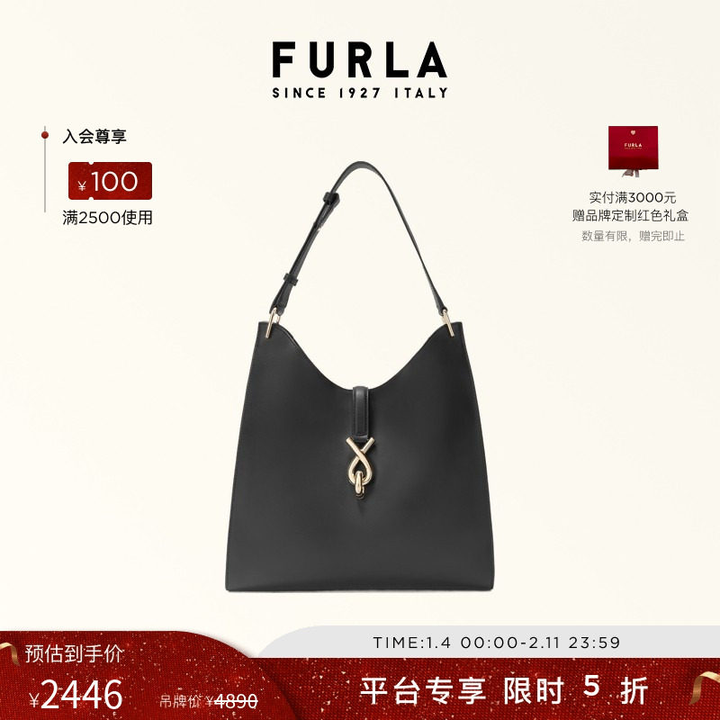 【新年礼物】FURLA芙拉MIANOVA牛皮中号女士单肩包HOBO包流浪包