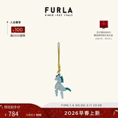 情人节礼物 FURLA芙拉ALLEGRA骏马造型牛皮女士钥匙扣包包挂件