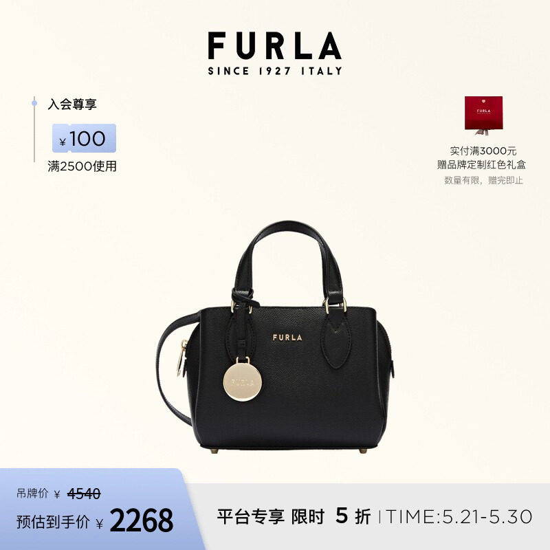 [618抢先购]FURLA芙拉MINERVA牛皮迷你女士托特包单肩斜挎包