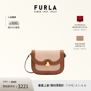 FURLA芙拉MOONLIGHT小号帆布拼皮女士斜挎包马鞍包 春夏新品
