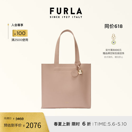 FURLADIVIDE中号托特包通勤包