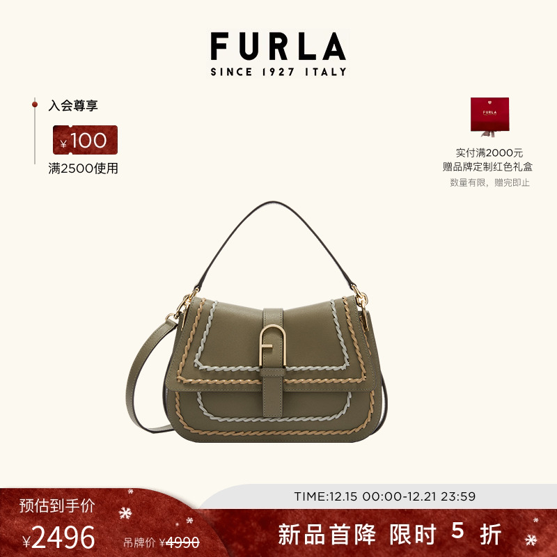 FLOW牛皮中号女士单肩手提斜挎包