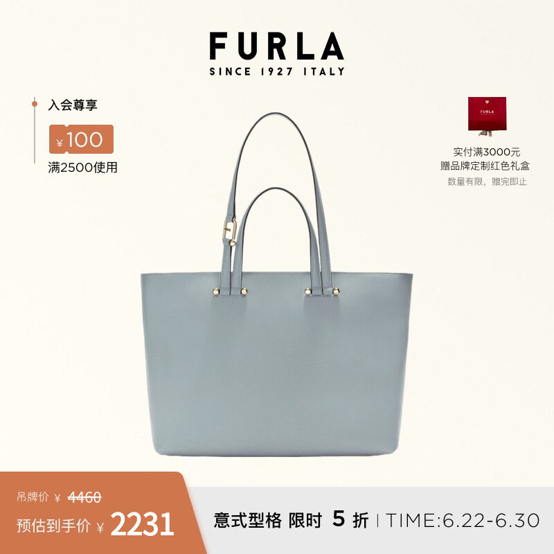 DUETTO牛皮大号女士托特包大容量