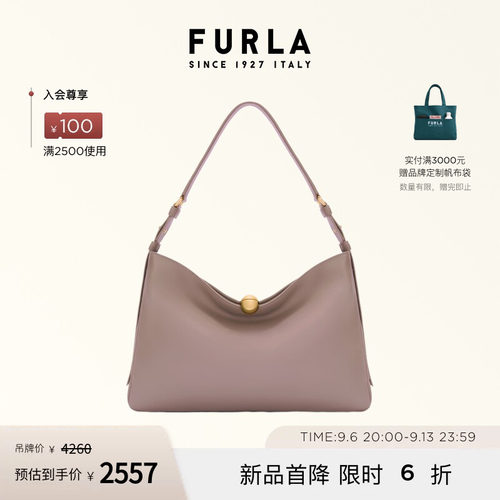 FURLASFERASOFT女士通勤单肩包