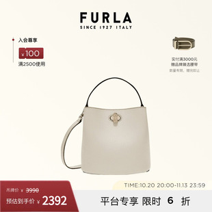 FURLA芙拉DANAE迷你女士精致手提斜挎包水桶包发财桶