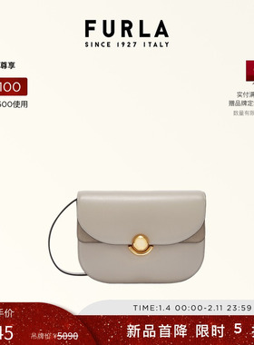 【甄选礼遇】FURLA芙拉SFERA牛皮小号女士简约通勤单肩包斜挎包