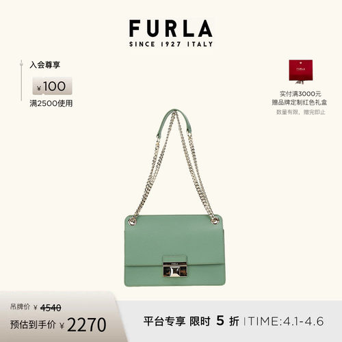 FURLA芙拉小方包链条包小号百搭