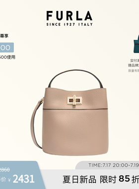 FURLAAMELIA迷你手提斜挎水桶包