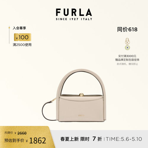 FURLANICOLE牛皮迷你波士顿包