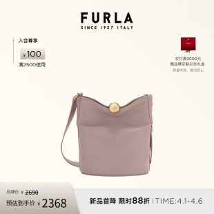 FURLA芙拉SFERA SOFT牛皮迷你女士时尚 单肩水桶包 礼物