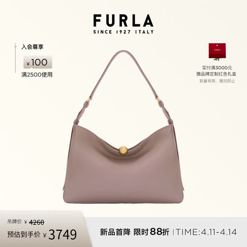 FURLASFERASOFT女士通勤单肩包