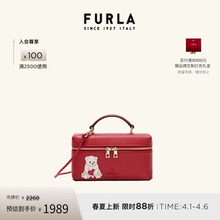 FURLA芙拉CAMELIA牛皮迷你女士化妆包斜挎包手提包 春夏新品