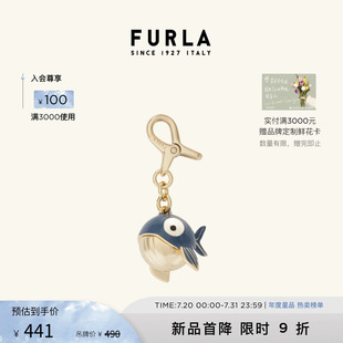 春夏新品 FURLA芙拉HASHTAG可爱鲸鱼造型女士钥匙扣包包挂件配饰