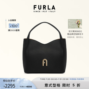 FURLA芙拉PRIMULA牛皮大號女士上班通勤手提包HOBO包流浪包大容量