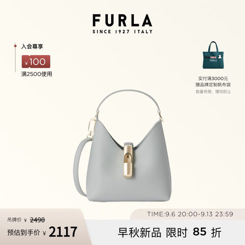 FURLAIRIDE牛皮迷你女士HOBO包