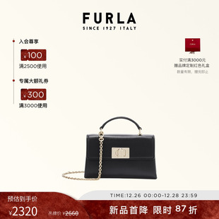 FURLA芙拉1927牛皮迷你女士单肩手提斜挎包链条包 秋冬新品