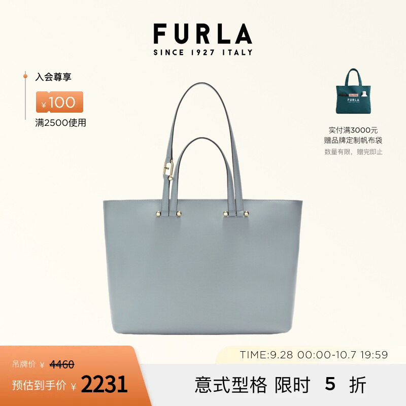 DUETTO牛皮大号女士托特包大容量