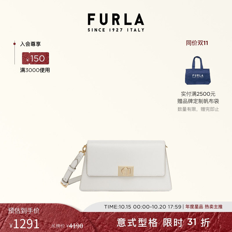 [11.11���ȹ�]FURLAܽ��ZOE��������СţƤŮʿС�ŵ����С����