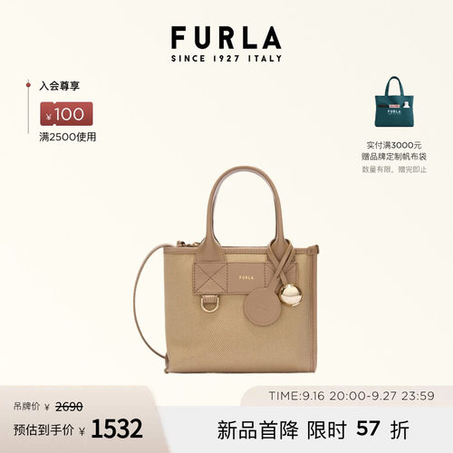 FURLADIVIDE迷你女士帆布托特包