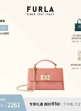 FURLA1927牛皮迷你链条小芙袋