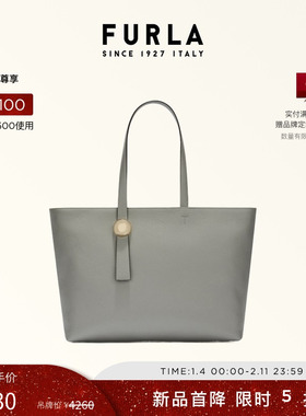 【甄选礼遇】FURLA芙拉SFERA牛皮大号女士大容量托特包手提包
