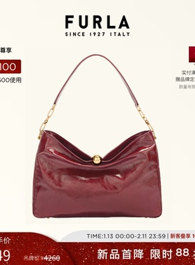 【秋冬新品】FURLA芙拉SFERA SOFT牛皮漆皮大号女士大容量单肩包
