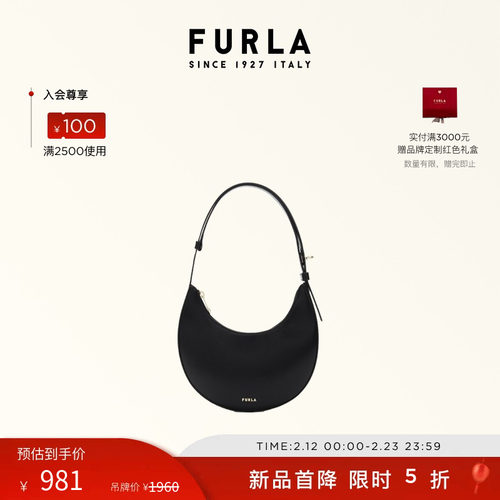 FURLADELIZIA女士单肩包