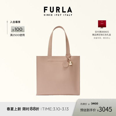 FURLADIVIDE中号托特包通勤包