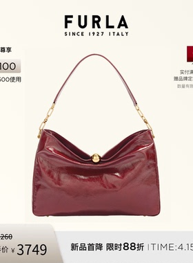 【礼物】FURLA芙拉SFERA SOFT牛皮大号女士大容量单肩包