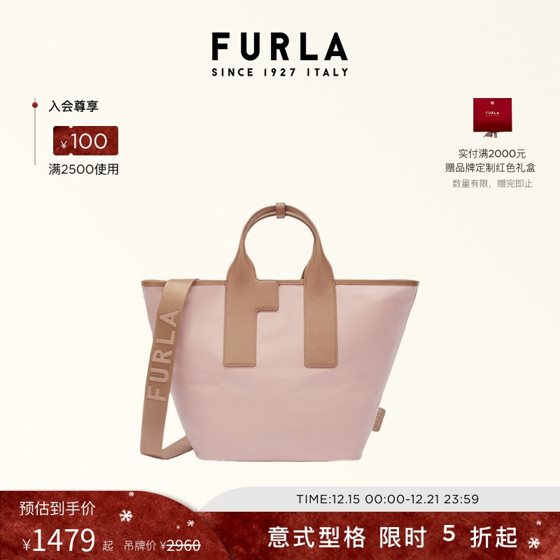 FURLAPIUMA女士通勤托特包