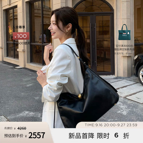 FURLASFERASOFT女士通勤单肩包