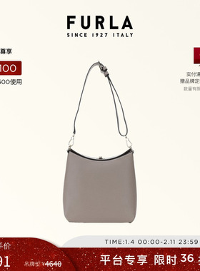 FURLA芙拉DANAE牛皮中号女士单肩包HOBO包流浪包斜挎包通勤包包