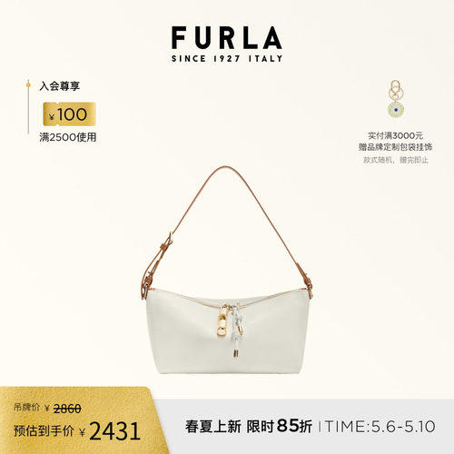 FURLADEBBY牛皮迷你单肩腋下包