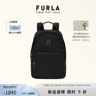 FURLA芙拉MULTIFURLA中号女士简约纯色书包双肩包旅游轻便背包