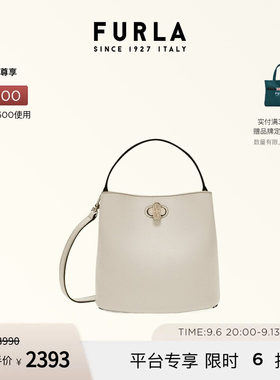 FURLADANAE迷你斜挎水桶包