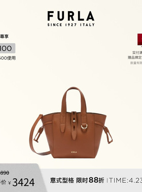 【礼物】FURLA芙拉NET牛皮迷你托特包女士单肩手提斜挎包