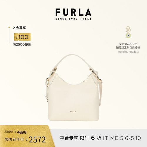 FURLACLARISSA迷你HOBO包