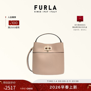 【情人节礼物】FURLA芙拉AMELIA牛皮迷你女士手提斜挎包水桶包