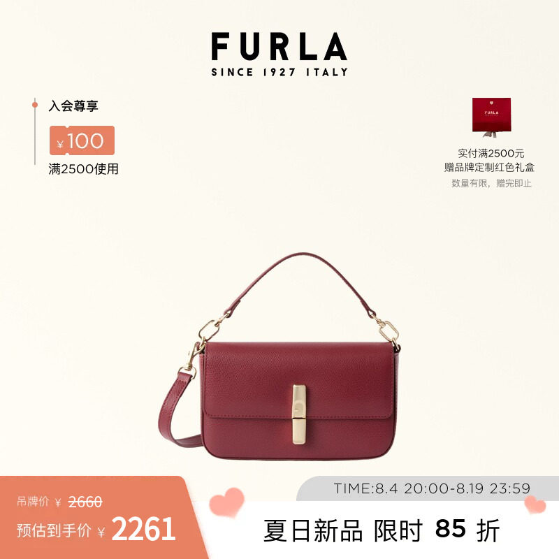 IRIDE迷你牛皮革女式手提包
