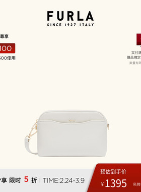 【女神节礼物】FURLA芙拉GEA牛皮迷你小包包女士单肩斜挎包
