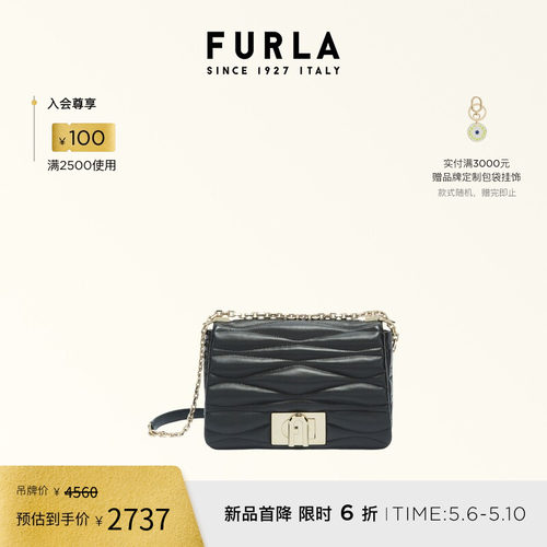 FURLA芙拉链条包斜挎包女士小号