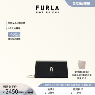 [母亲节礼物][新品]FURLA芙拉DIAMANTE迷你女士通勤斜挎方包