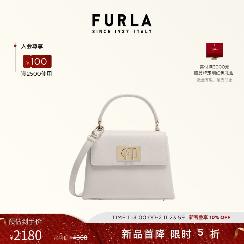 【甄选礼遇】FURLA芙拉1927牛皮迷你女士手提包单肩斜挎包高级感,箱包皮具/热销女包/男包,通用款女包,淘宝优惠券,粉丝福利购,淘宝优惠卷