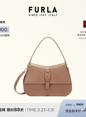 【礼物】FURLA芙拉FLOW牛皮大号女士手提包斜挎包通勤包