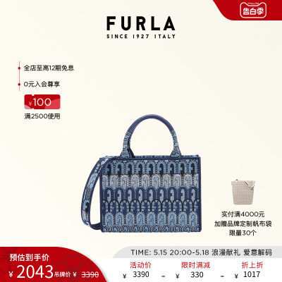 抢先加购FURLA迷你托特包